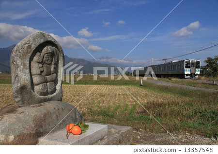 Ozo Line·深化秋天 Ozo Line·深化秋天 13357548