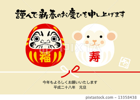 達摩與猴子達摩與附件 13358438