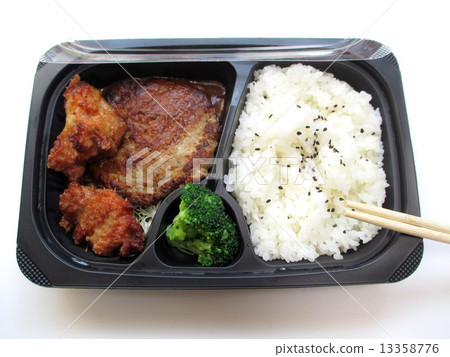 送貨上門的漢堡包午餐 13358776