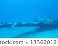 A sunken plane 13362012