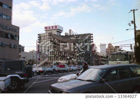 Hanshin Awaji Earthquake Disaster Rising Building Hanshin Awaji Earthquake Disaster Rising Building 13364027