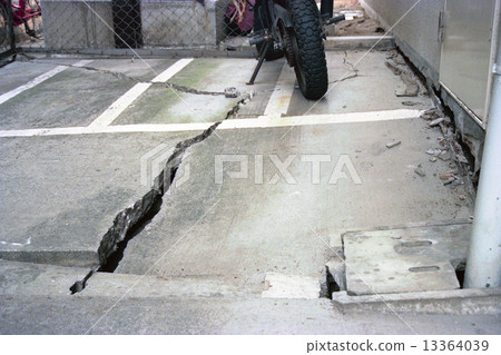 Hanshin Awaji Great Earthquake 13364039