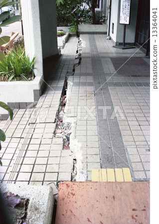 阪神淡路大地震 13364041