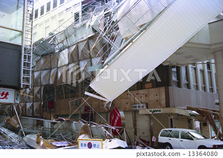 Hanshin Awaji great earthquake Sannomiya center street 13364080