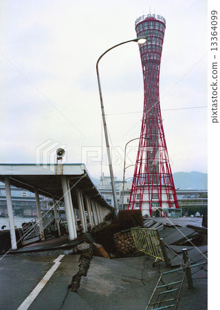 Hanshin Awaji great earthquake disaster, port tower 13364099