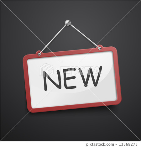 new, sign, excite - Stock Illustration [13369273] - PIXTA