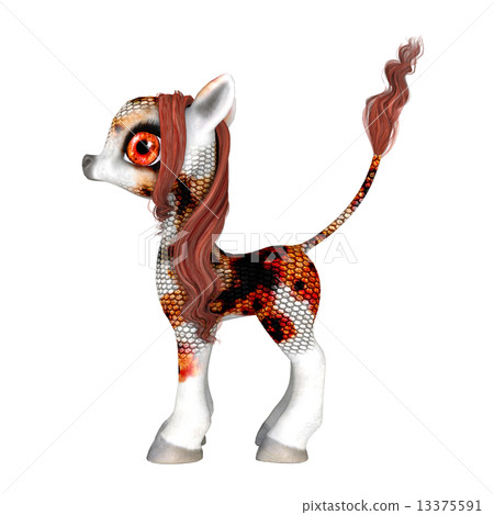 China Kirin China Kirin 13375591