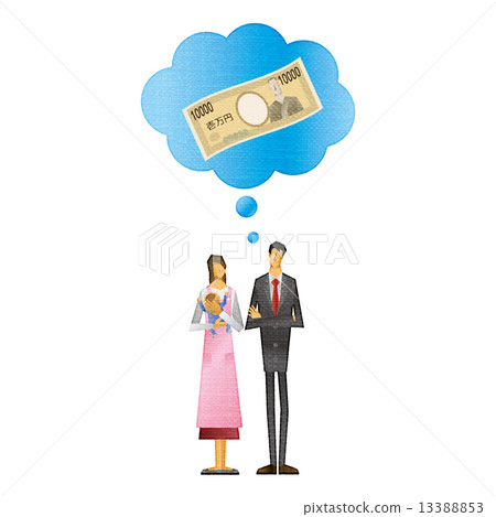 Couples Money Money Baby Baby Couples Money Money Baby Baby 13388853