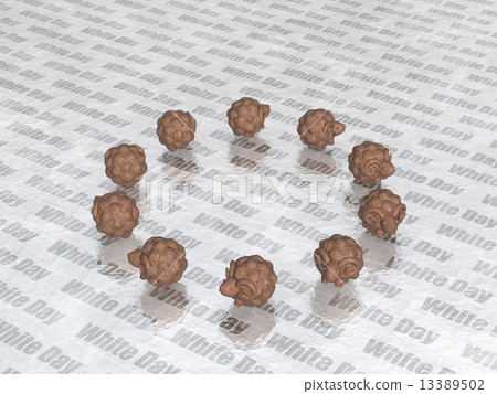 2015 Sheep's chocolate 13389502
