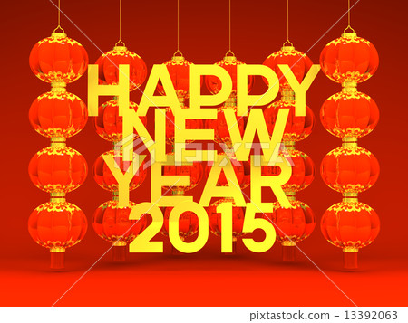 chinese new year, lunar new year, the lunar new year 13392063