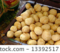 Macadamia nut 13392517