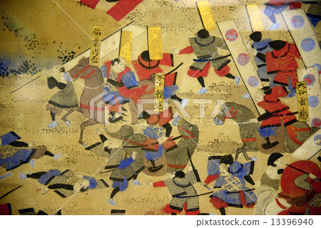 Sengoku Emaki Yoshikatsu Otani Kinoshita Yoritsugu Inaba Enmichi Yoshitsugu Otani 13396940