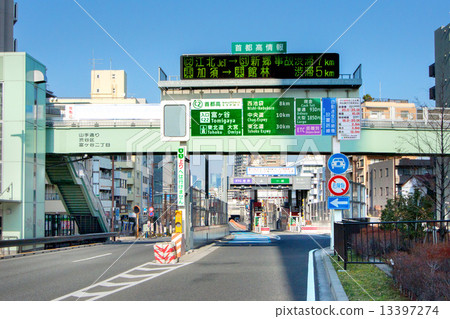 Capital high-speed entrance Capital high-speed entrance 13397274