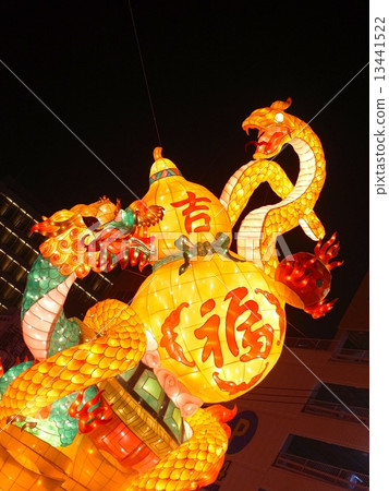 長崎元宵節,Genbu的對象 長崎元宵節,Genbu的對象 13441522