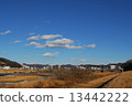 From Watarase Bridge upstream 13442222