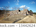 Akagi Castle Ruins 13442624