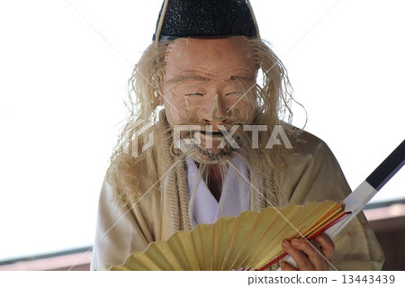 Orimaku Kagura no Okina 13443439