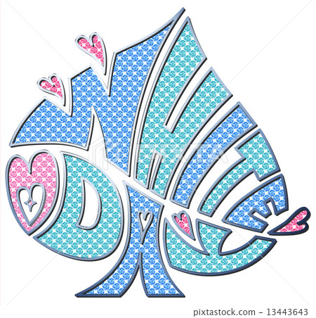 White Day Illustration 13443643