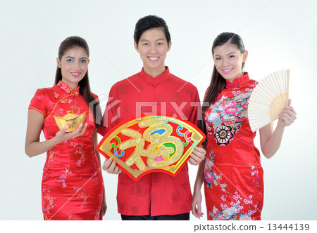 Chinese New Year Wishes and Gifts Chinese New Year Wishes and Gifts 13444139
