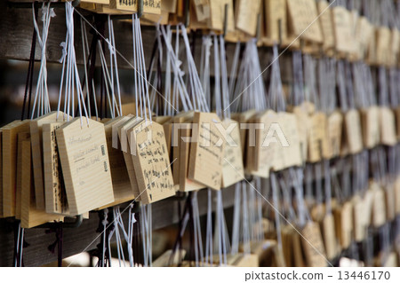 Ema praying tablets  13446170
