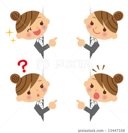 Business woman copy space Business woman copy space 13447108