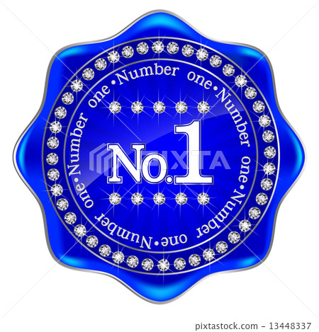 1 number frame 13448337