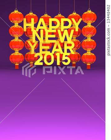 chinese new year, lunar new year, the lunar new year 13448402