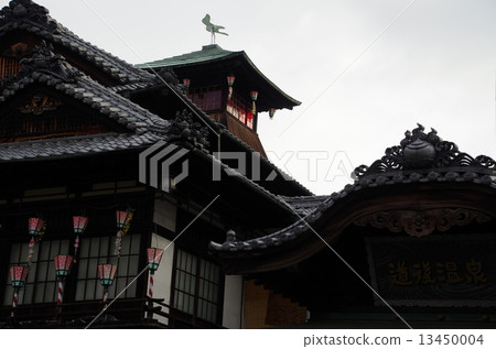 Dogo Onsen  13450004