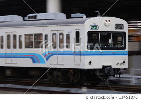 [CR] Chichibu Railway Chichibu Main Line 1000 Series Train (New Paint: Former JNR 101 Series) 13451876