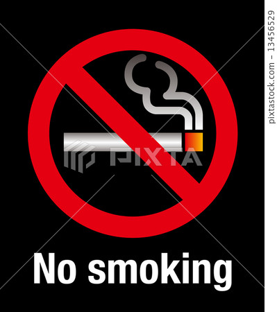 No smoking mark 13456529