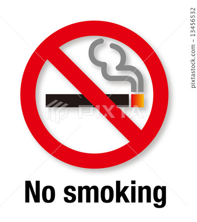 禁止吸菸標記 13456532