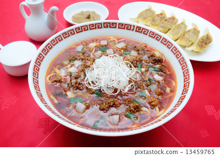 Katsuoura Tantern Men 13459765