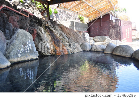 Kuroge rock bath of Kitagawa Onsen Kuroge rock bath of Kitagawa Onsen 13460289