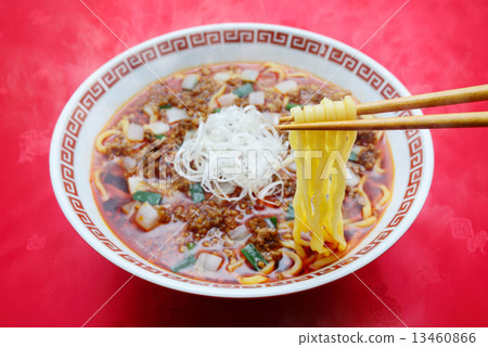 Katsuoura Tantern Men 13460866