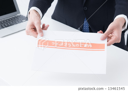  Business image 13461545