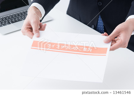  Business image 13461546