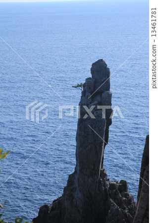Kochi Prefecture Otsuki-machi Magnanite Kochi Prefecture Otsuki-machi Magnanite 13461781