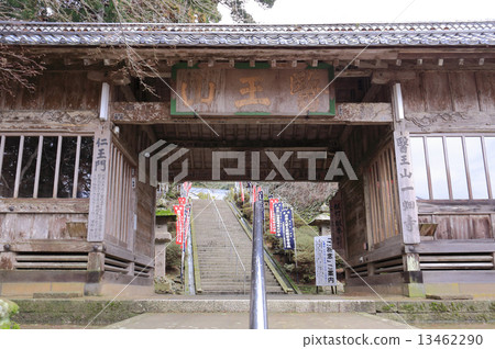 出雲市'Ichihata Yakushi'石階通往正門和正門 出雲市'Ichihata Yakushi'石階通往正門和正門 13462290