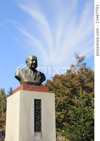 Seisen dorm Seisen dorm 13467791