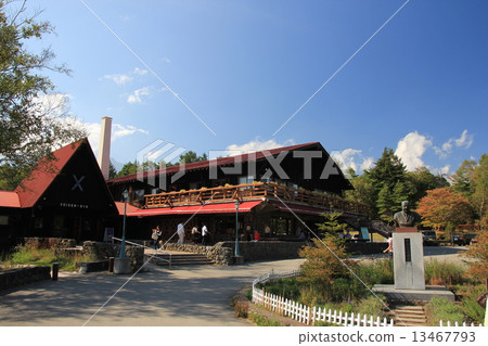 Seisen dorm 13467793