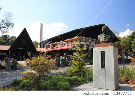 Seisen dorm 13467795