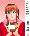 A young lady with valentine's chocolate (plain clothing muffler) 13467954