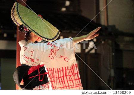 Wind tray Wind tray 13468269