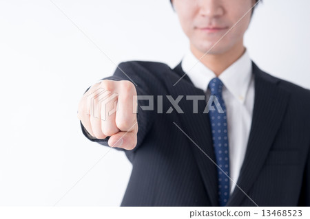 Business 13468523