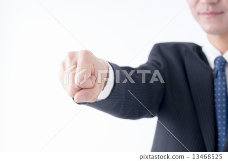 Business Business 13468525