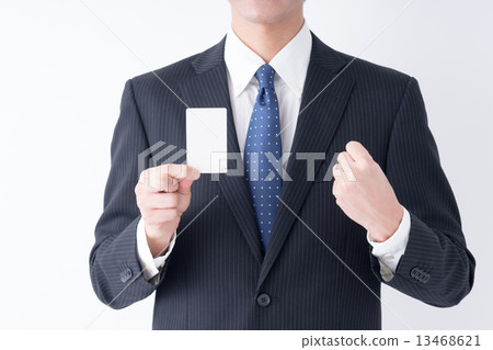 Business 13468621