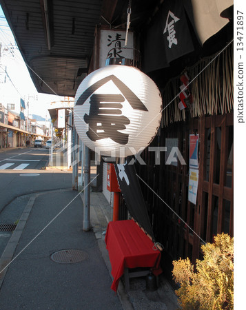 Daisuke Shimizu's birthplace Daisuke Shimizu's birthplace 13471897