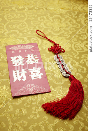 China's thriving 13473532