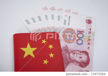 中國的錢 中國的錢 13473564