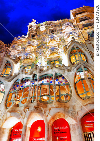 BARCELONA, SPAIN BARCELONA, SPAIN 13473926
